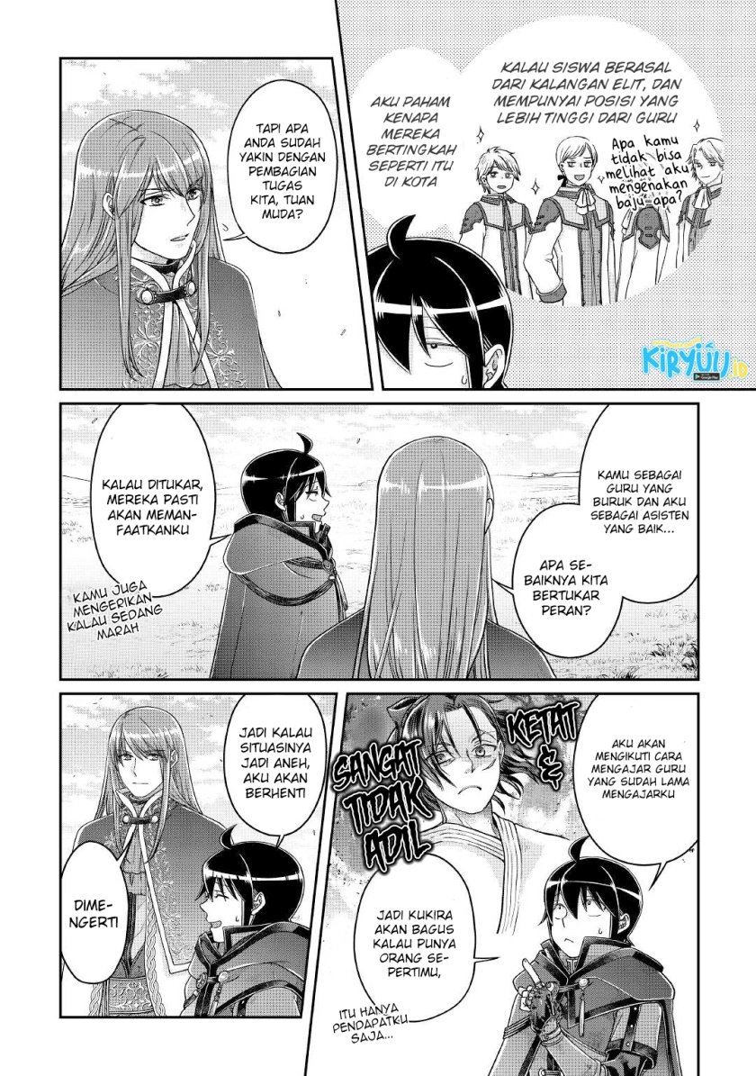Tsuki ga Michibiku Isekai Douchuu