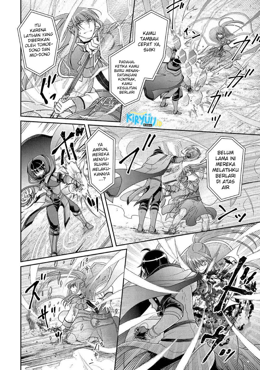 Tsuki ga Michibiku Isekai Douchuu