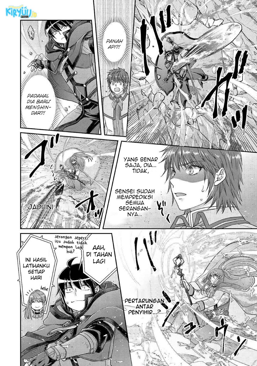 Tsuki ga Michibiku Isekai Douchuu