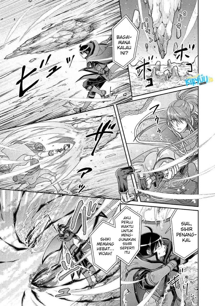 Tsuki ga Michibiku Isekai Douchuu