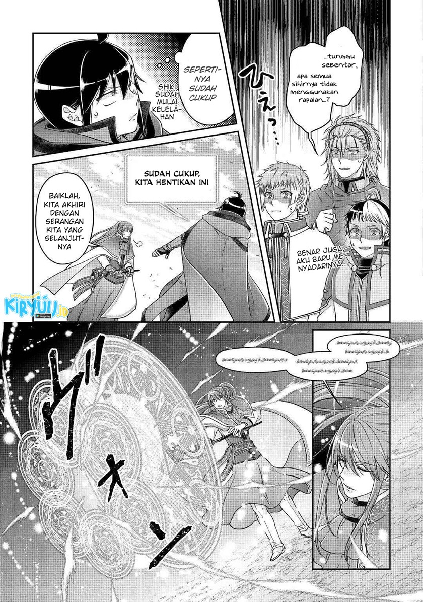 Tsuki ga Michibiku Isekai Douchuu