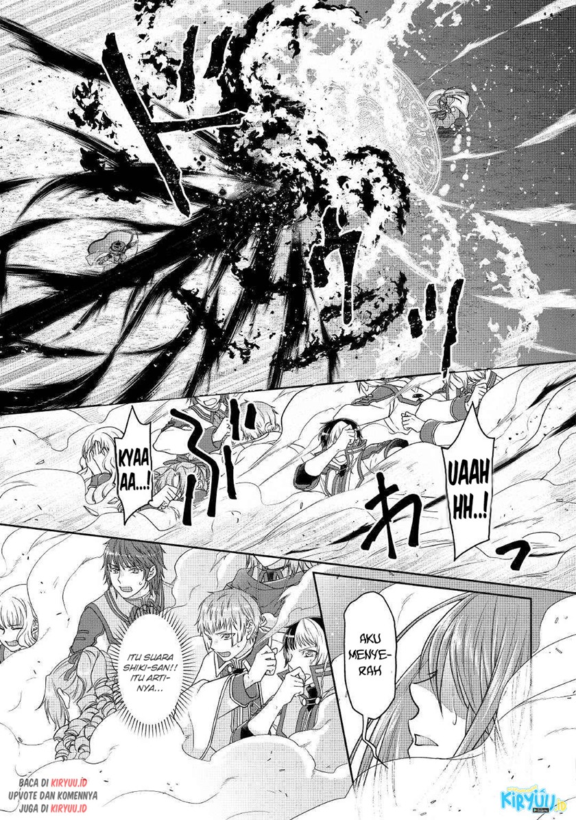 Tsuki ga Michibiku Isekai Douchuu