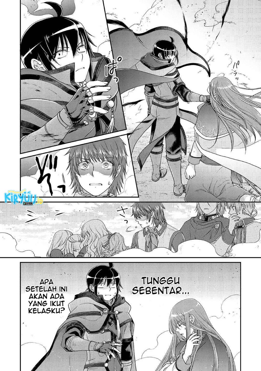 Tsuki ga Michibiku Isekai Douchuu