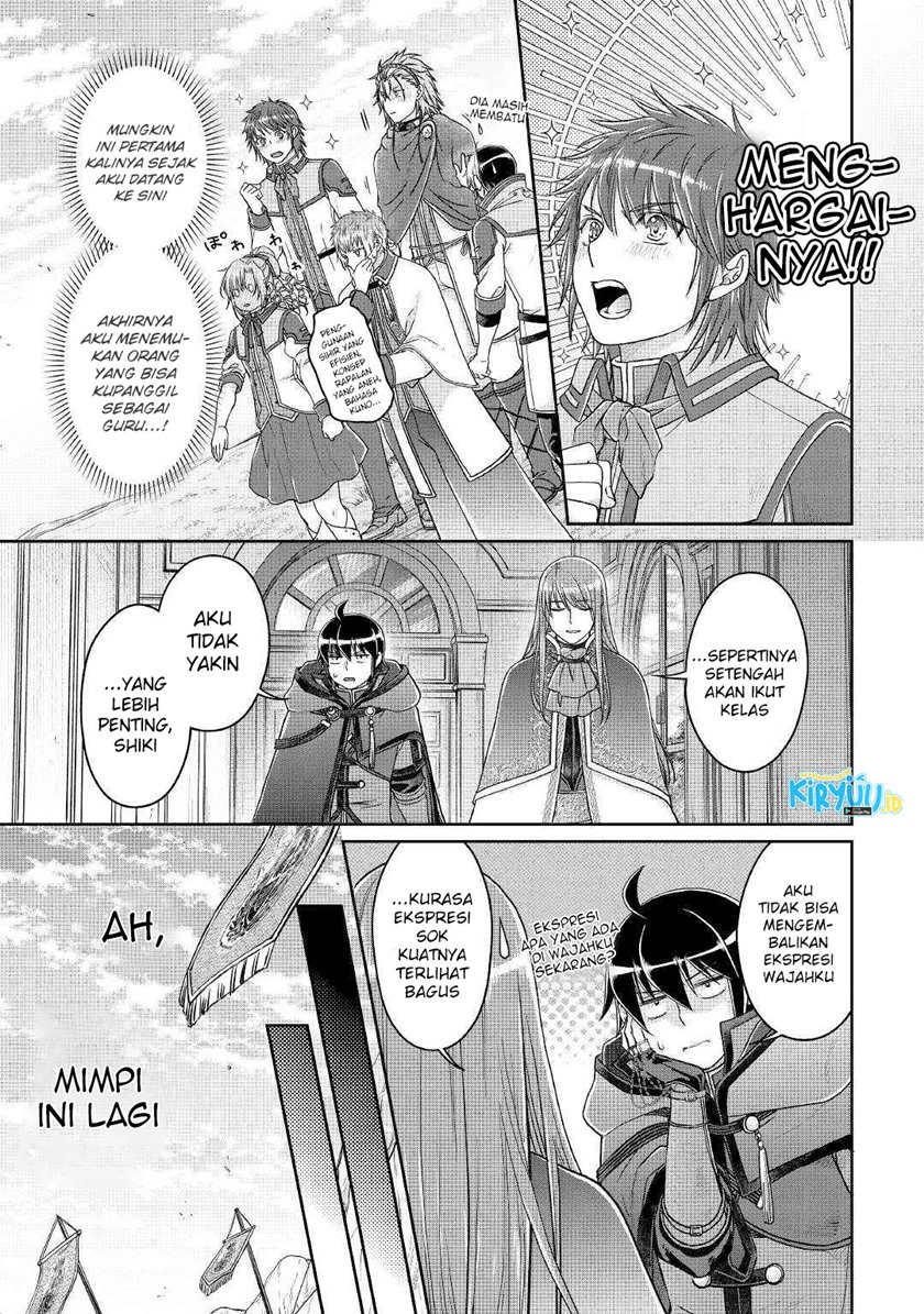 Tsuki ga Michibiku Isekai Douchuu