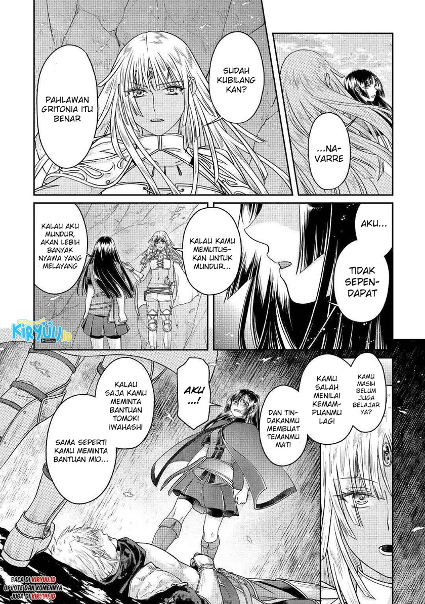Tsuki ga Michibiku Isekai Douchuu