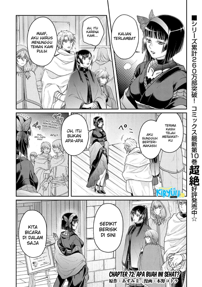 Tsuki ga Michibiku Isekai Douchuu