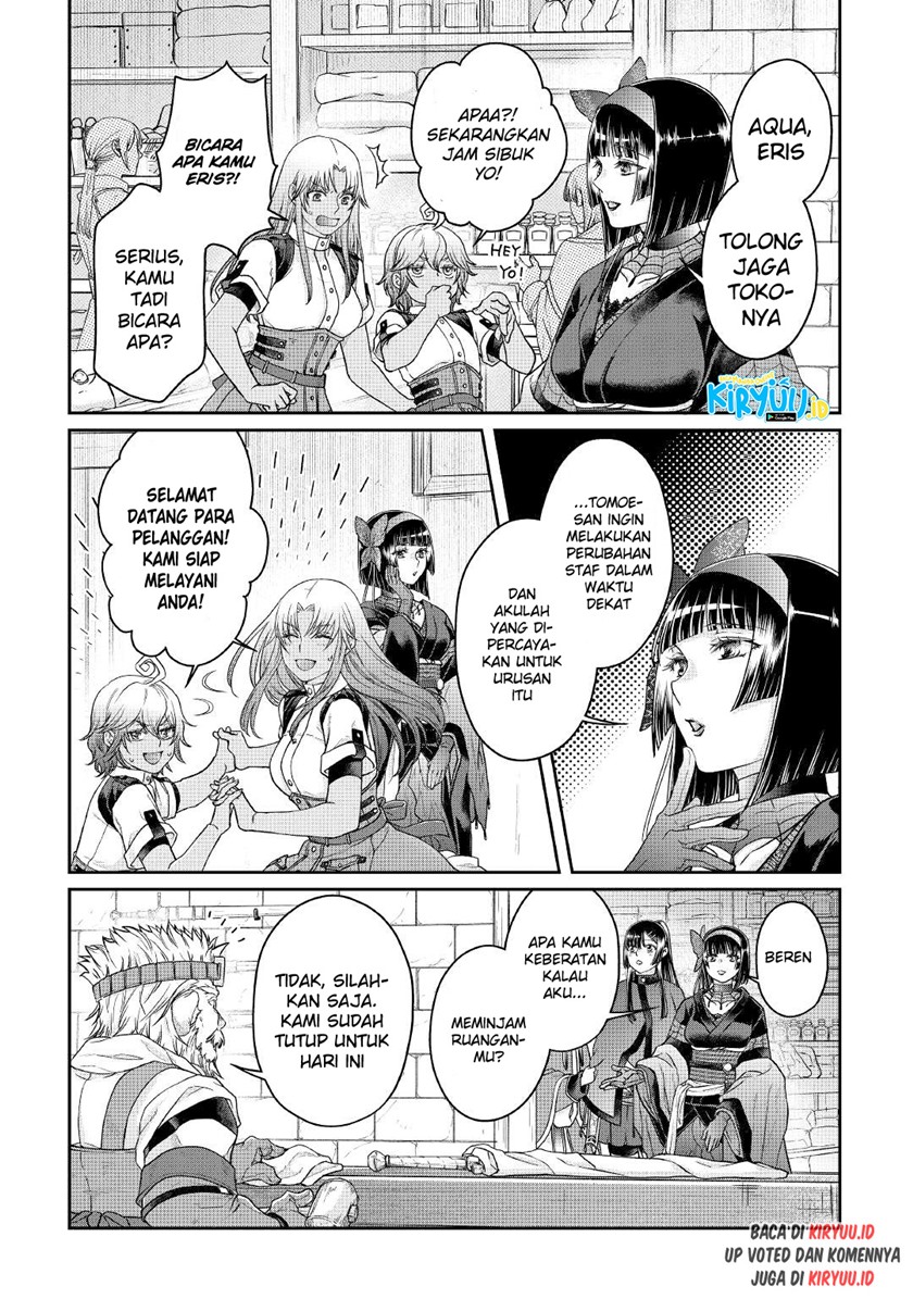 Tsuki ga Michibiku Isekai Douchuu