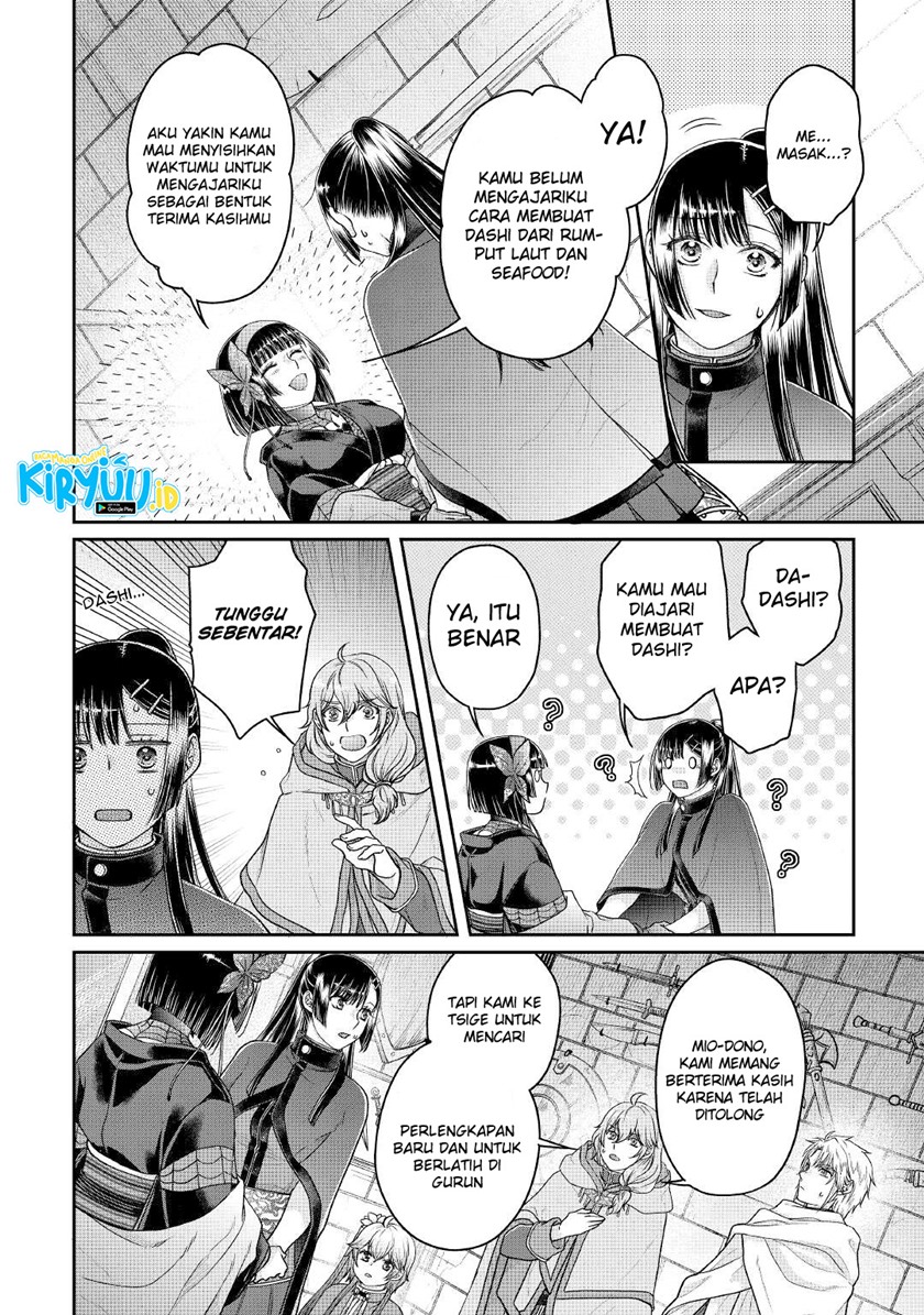 Tsuki ga Michibiku Isekai Douchuu