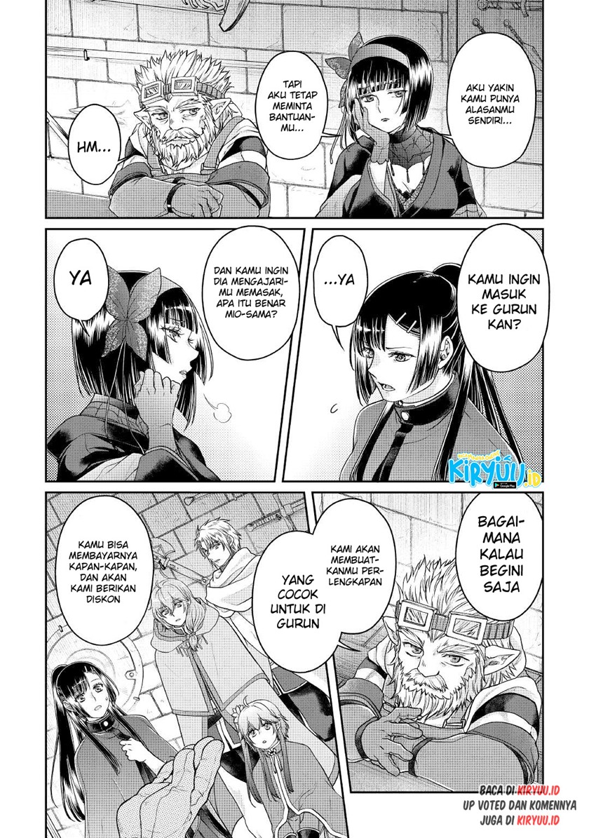 Tsuki ga Michibiku Isekai Douchuu