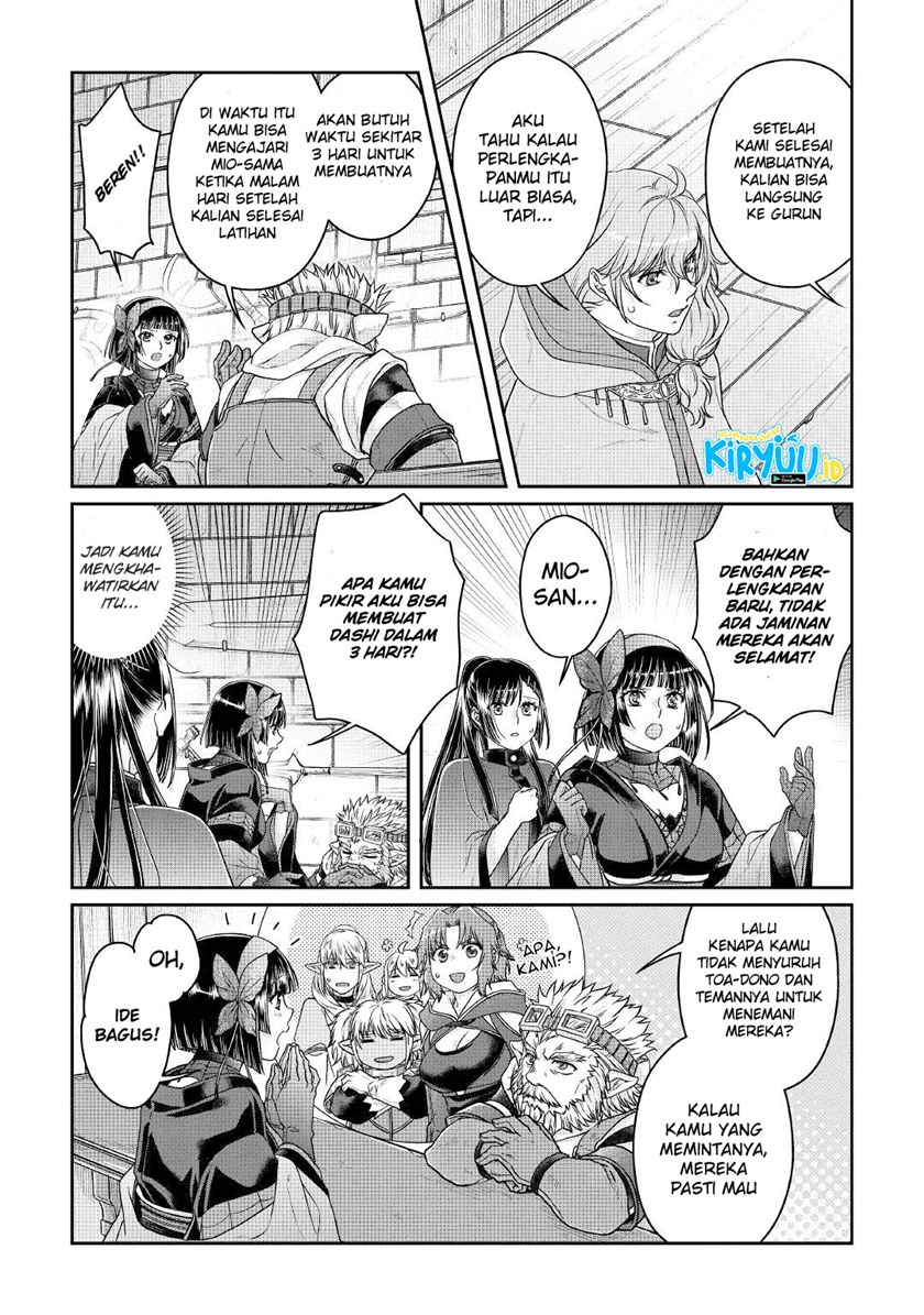 Tsuki ga Michibiku Isekai Douchuu