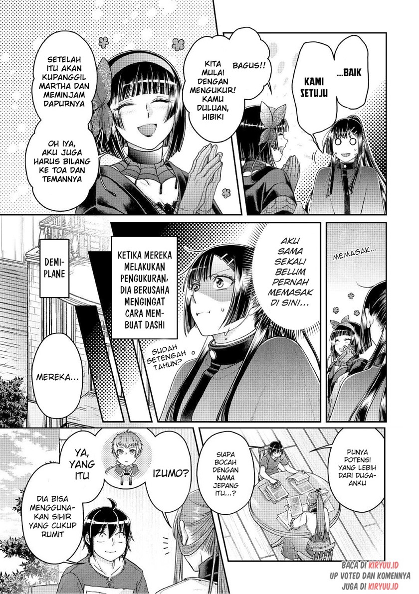 Tsuki ga Michibiku Isekai Douchuu