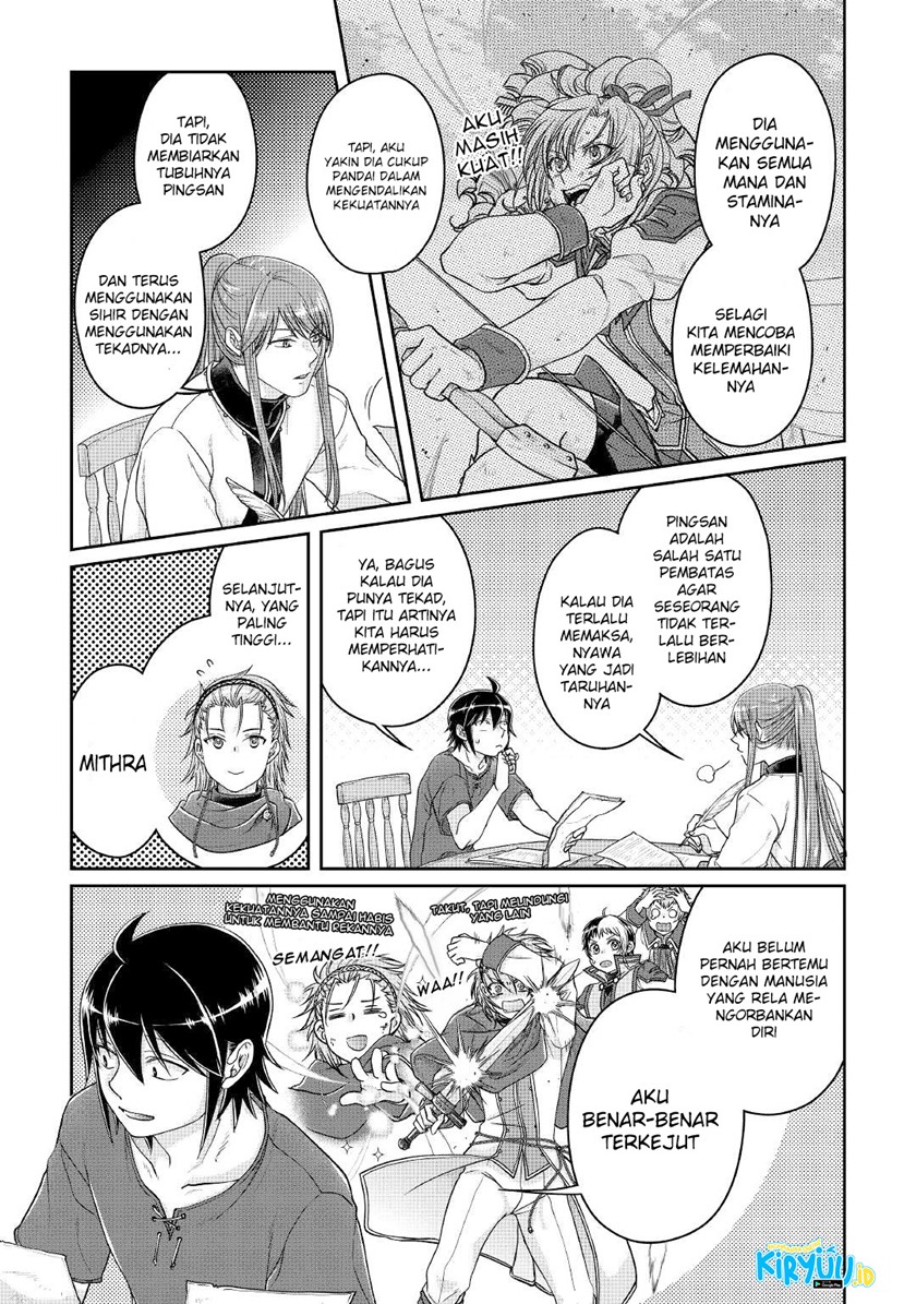 Tsuki ga Michibiku Isekai Douchuu