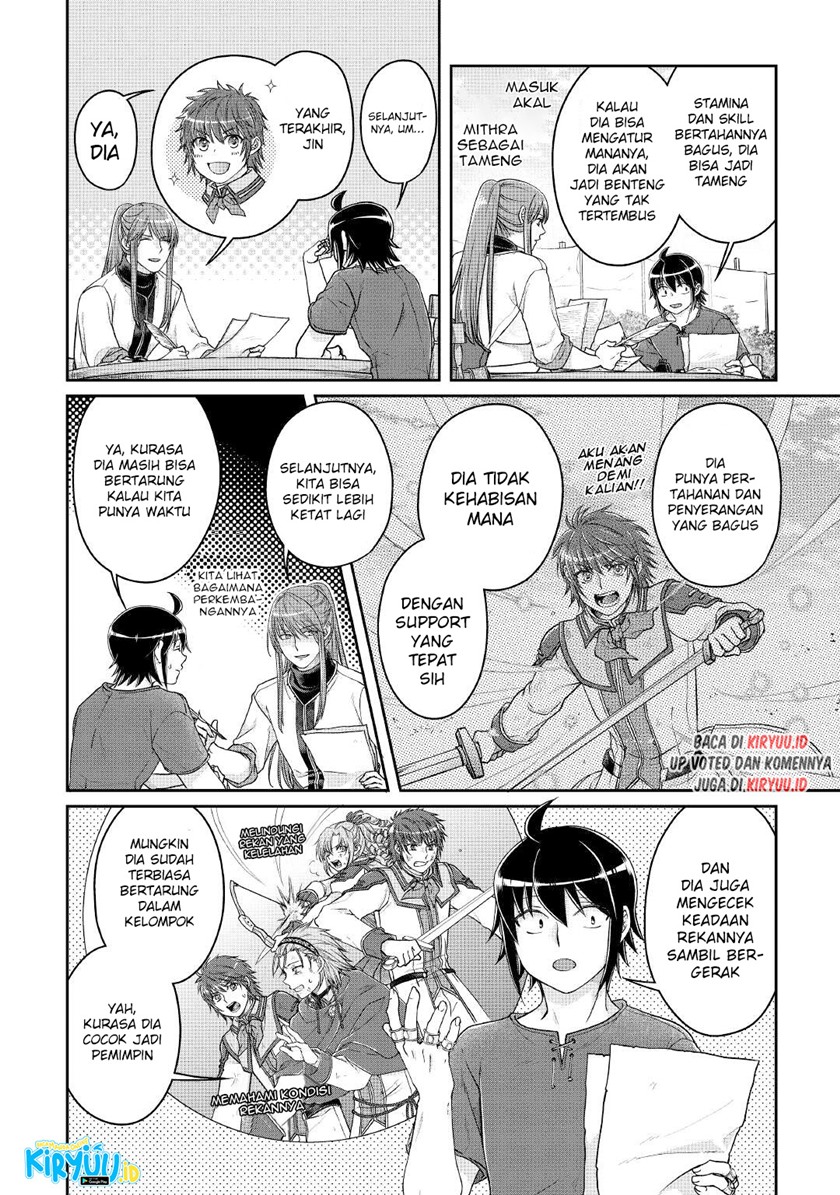 Tsuki ga Michibiku Isekai Douchuu