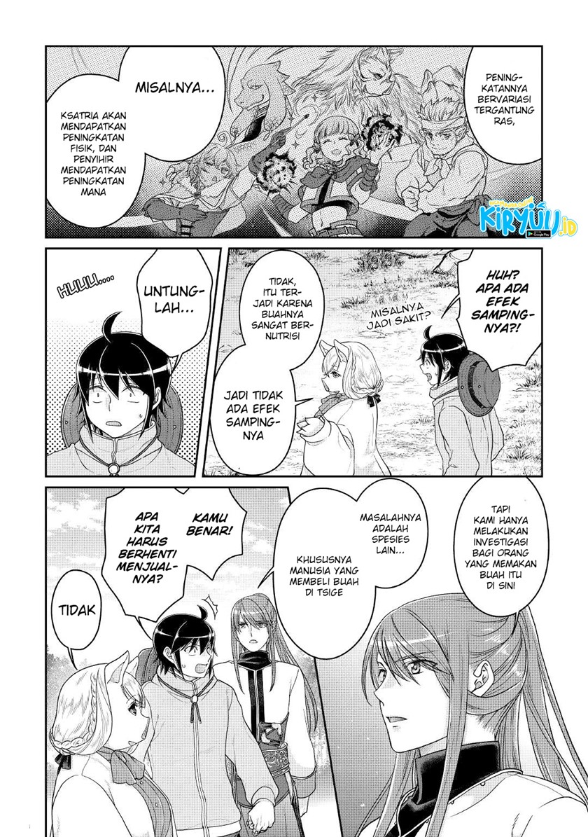 Tsuki ga Michibiku Isekai Douchuu