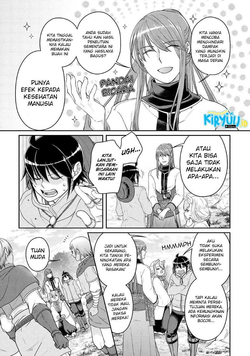 Tsuki ga Michibiku Isekai Douchuu
