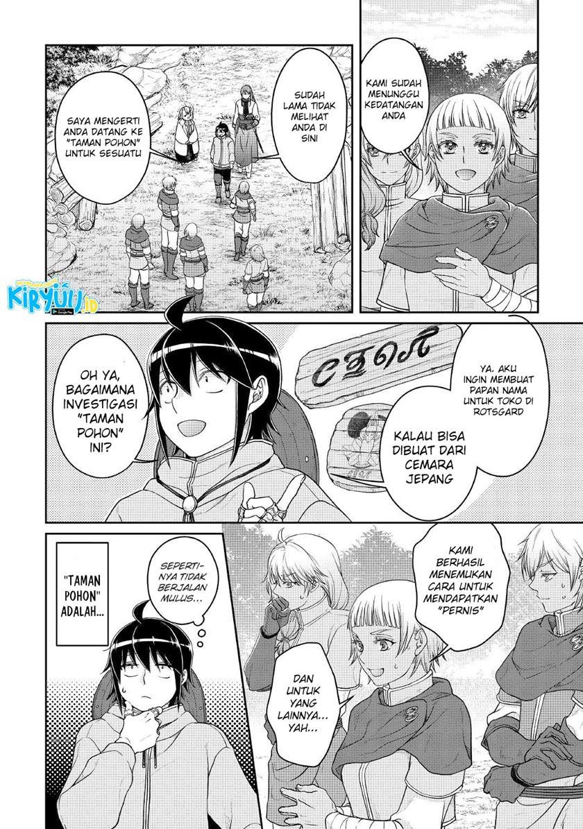 Tsuki ga Michibiku Isekai Douchuu