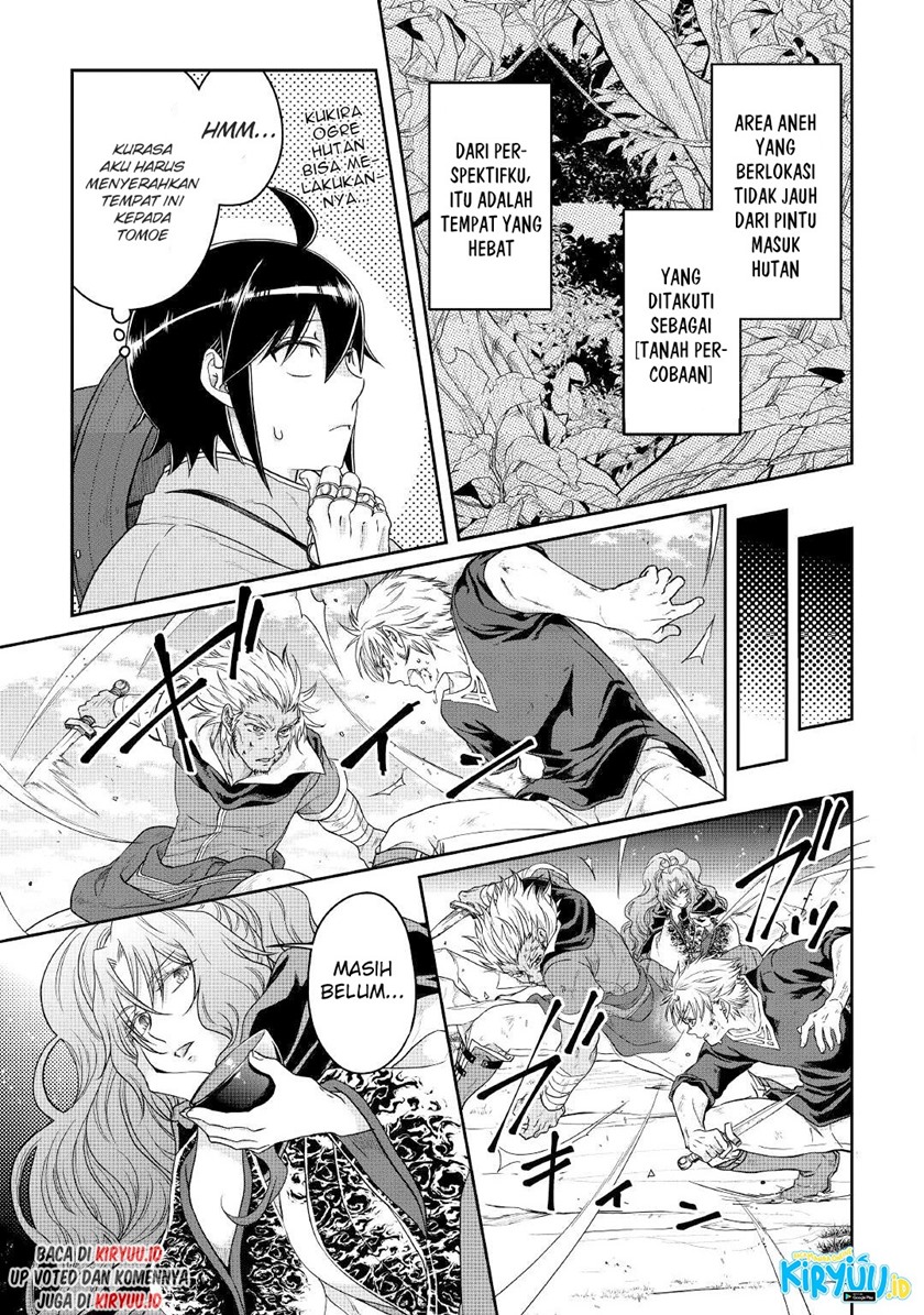 Tsuki ga Michibiku Isekai Douchuu