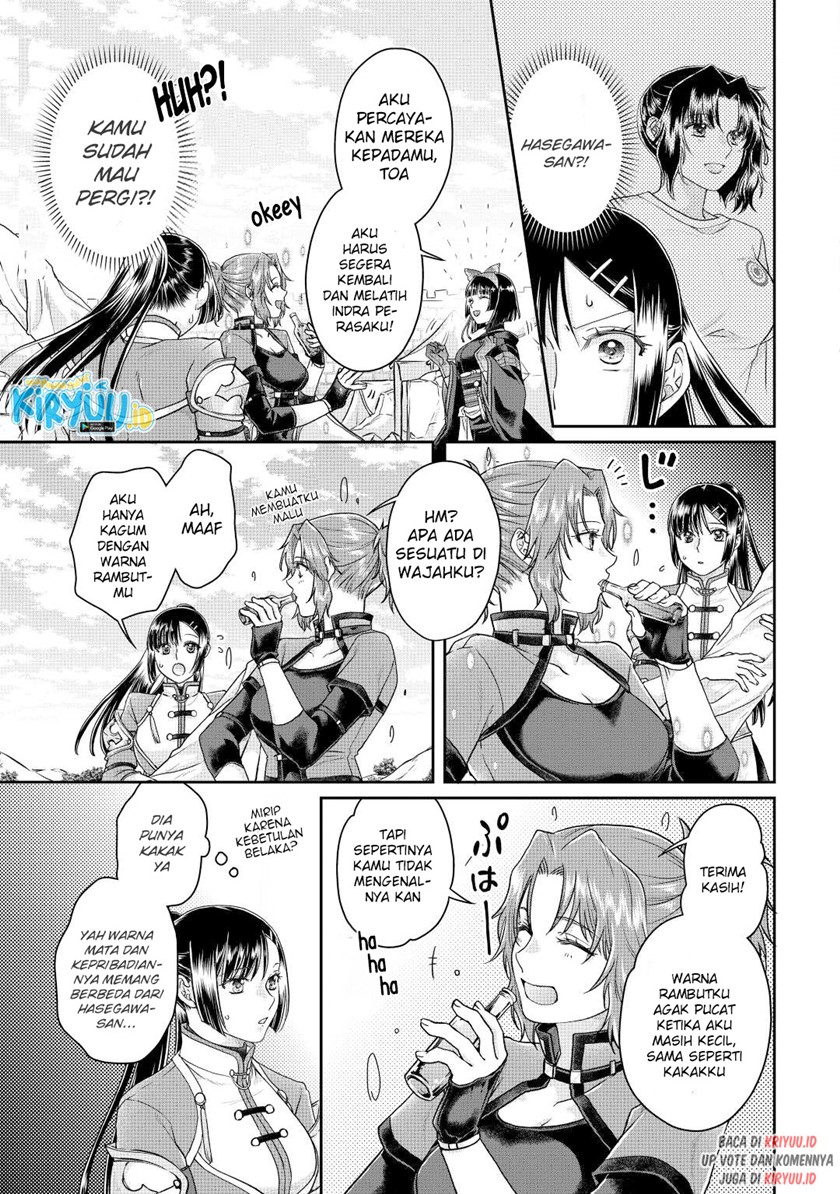 Tsuki ga Michibiku Isekai Douchuu