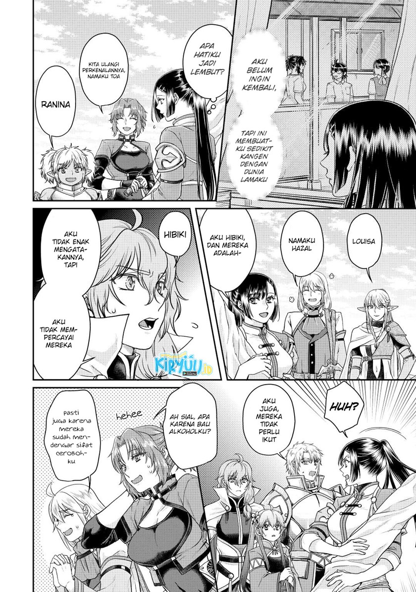 Tsuki ga Michibiku Isekai Douchuu