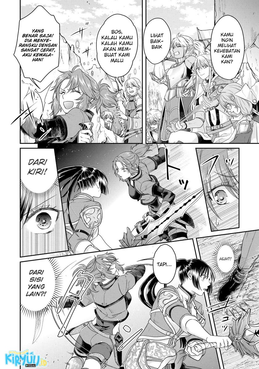 Tsuki ga Michibiku Isekai Douchuu