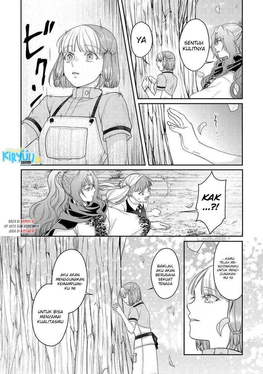 Tsuki ga Michibiku Isekai Douchuu