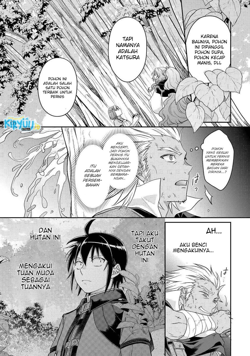 Tsuki ga Michibiku Isekai Douchuu