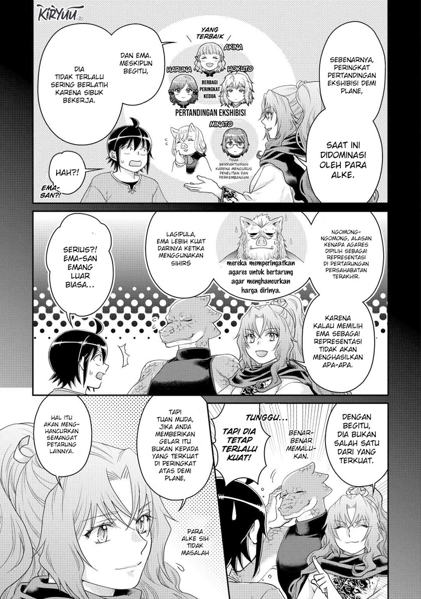 Tsuki ga Michibiku Isekai Douchuu