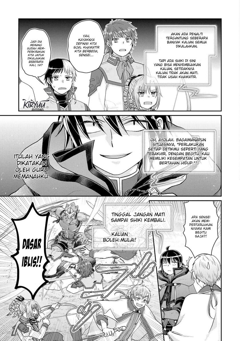 Tsuki ga Michibiku Isekai Douchuu
