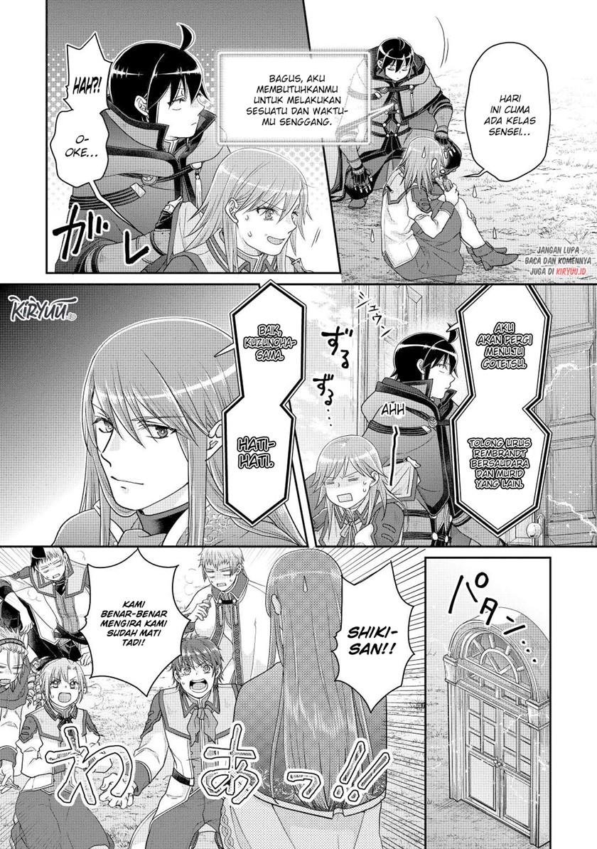 Tsuki ga Michibiku Isekai Douchuu