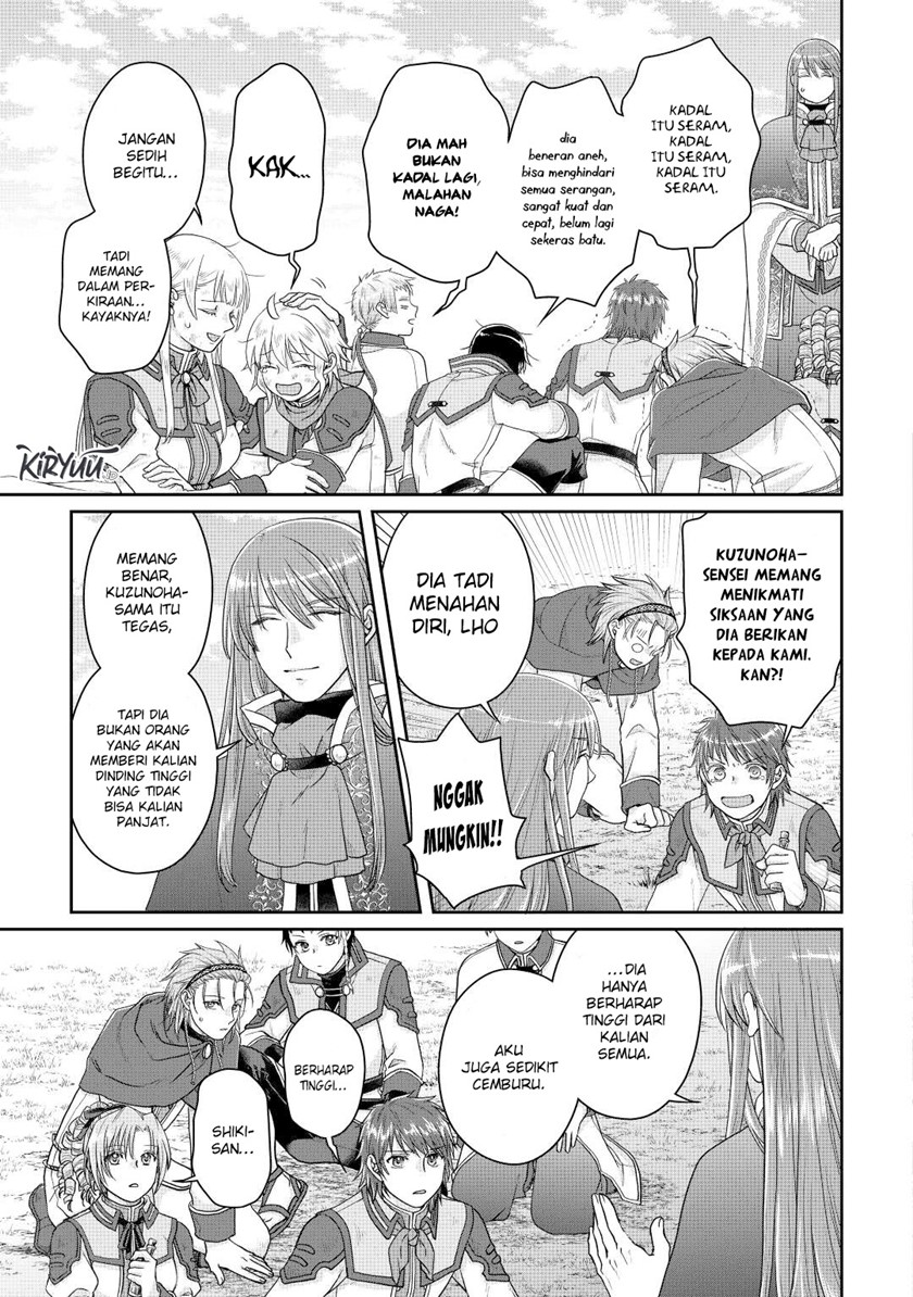 Tsuki ga Michibiku Isekai Douchuu