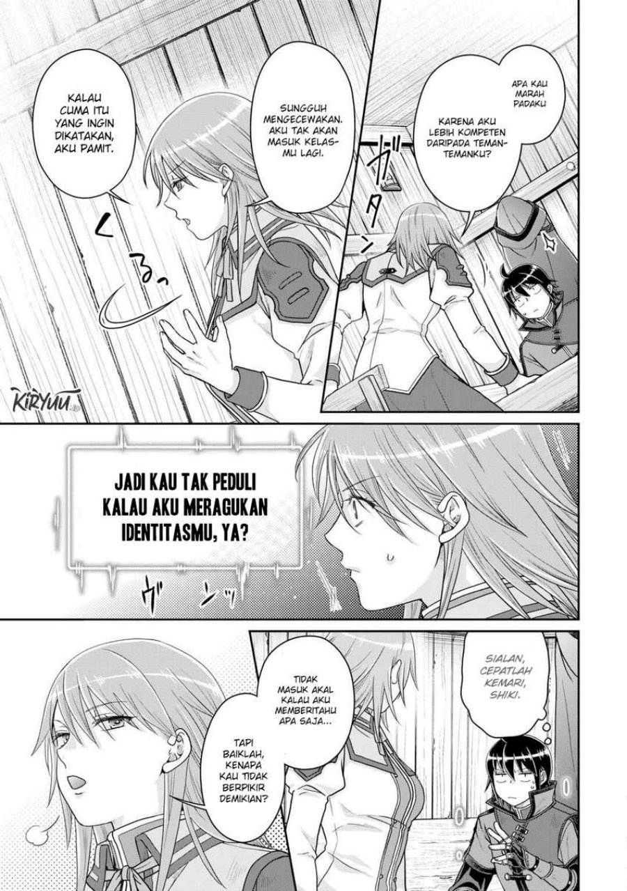 Tsuki ga Michibiku Isekai Douchuu