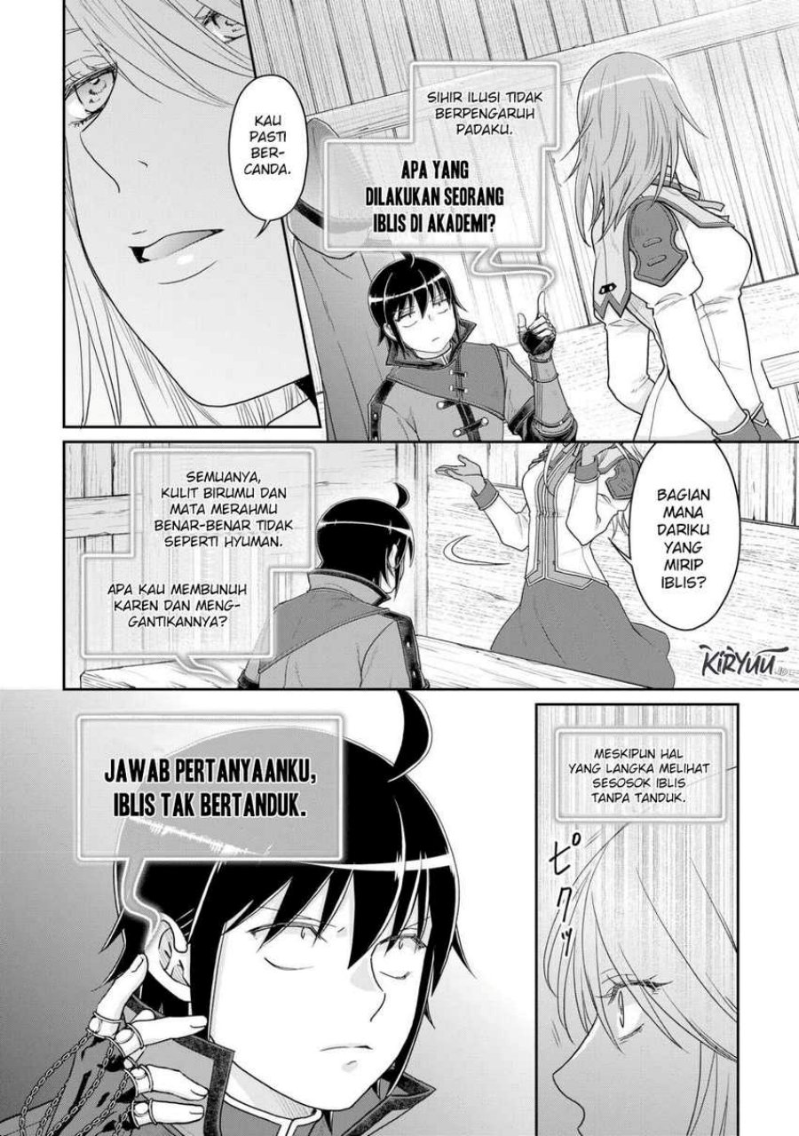 Tsuki ga Michibiku Isekai Douchuu