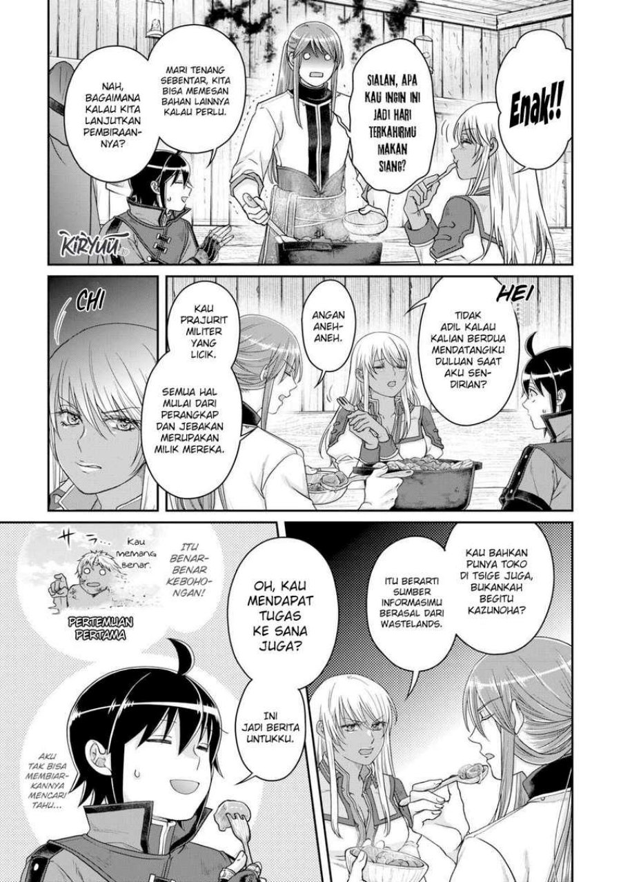 Tsuki ga Michibiku Isekai Douchuu