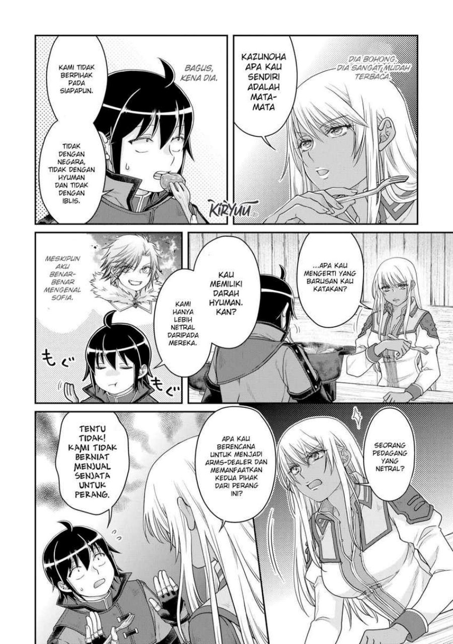 Tsuki ga Michibiku Isekai Douchuu