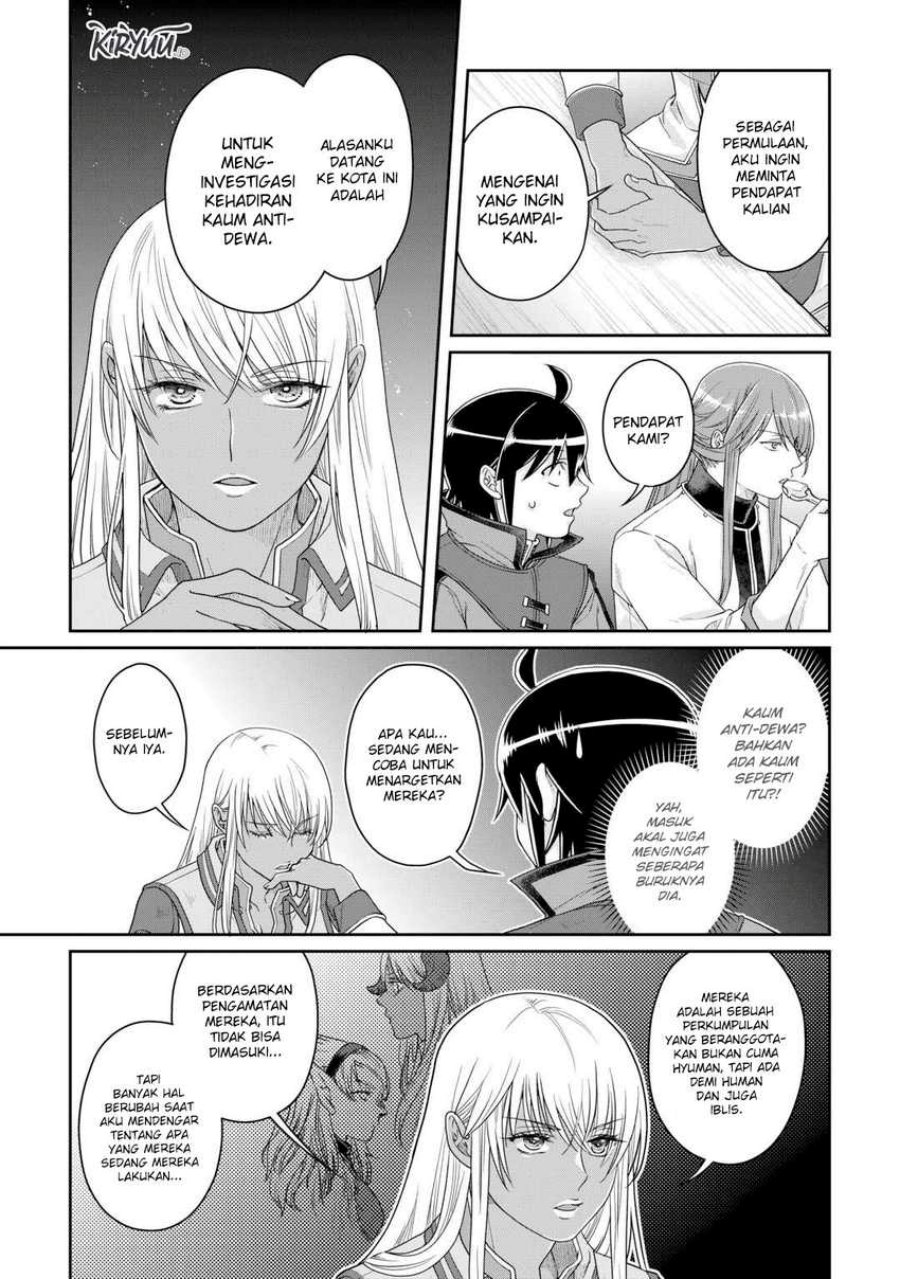 Tsuki ga Michibiku Isekai Douchuu