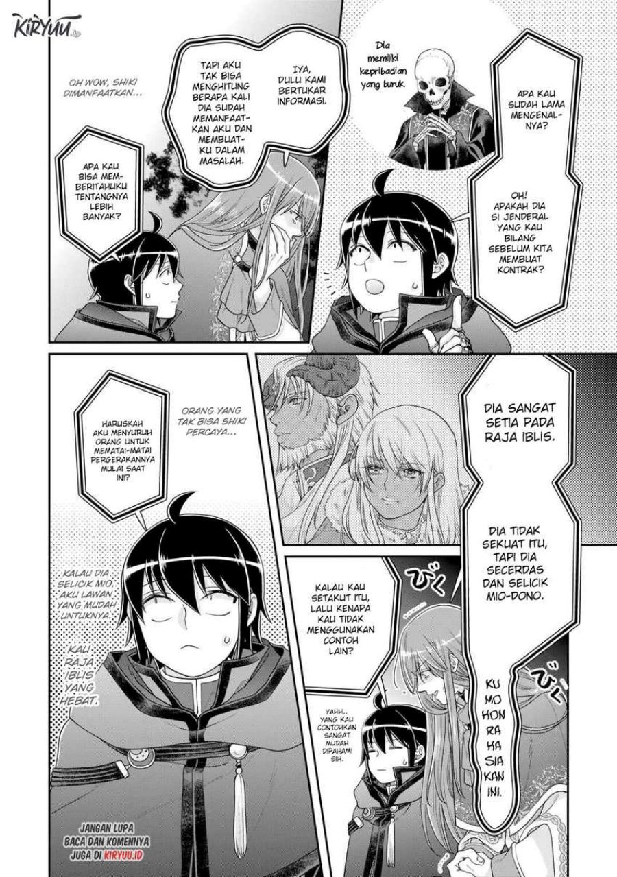 Tsuki ga Michibiku Isekai Douchuu