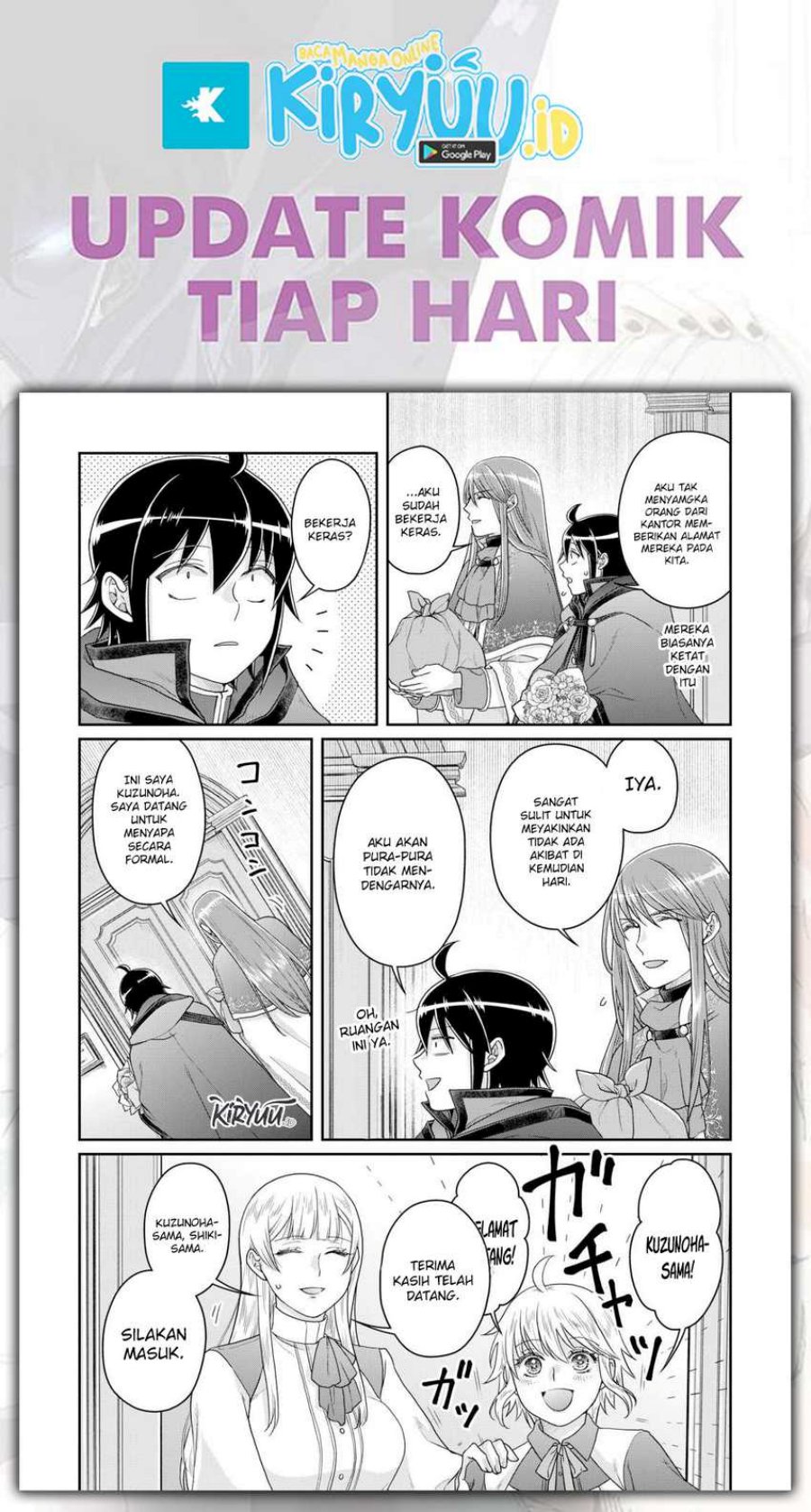 Tsuki ga Michibiku Isekai Douchuu