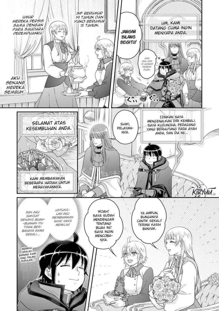 Tsuki ga Michibiku Isekai Douchuu