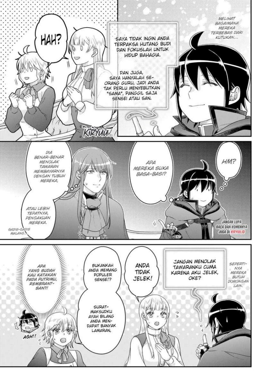 Tsuki ga Michibiku Isekai Douchuu