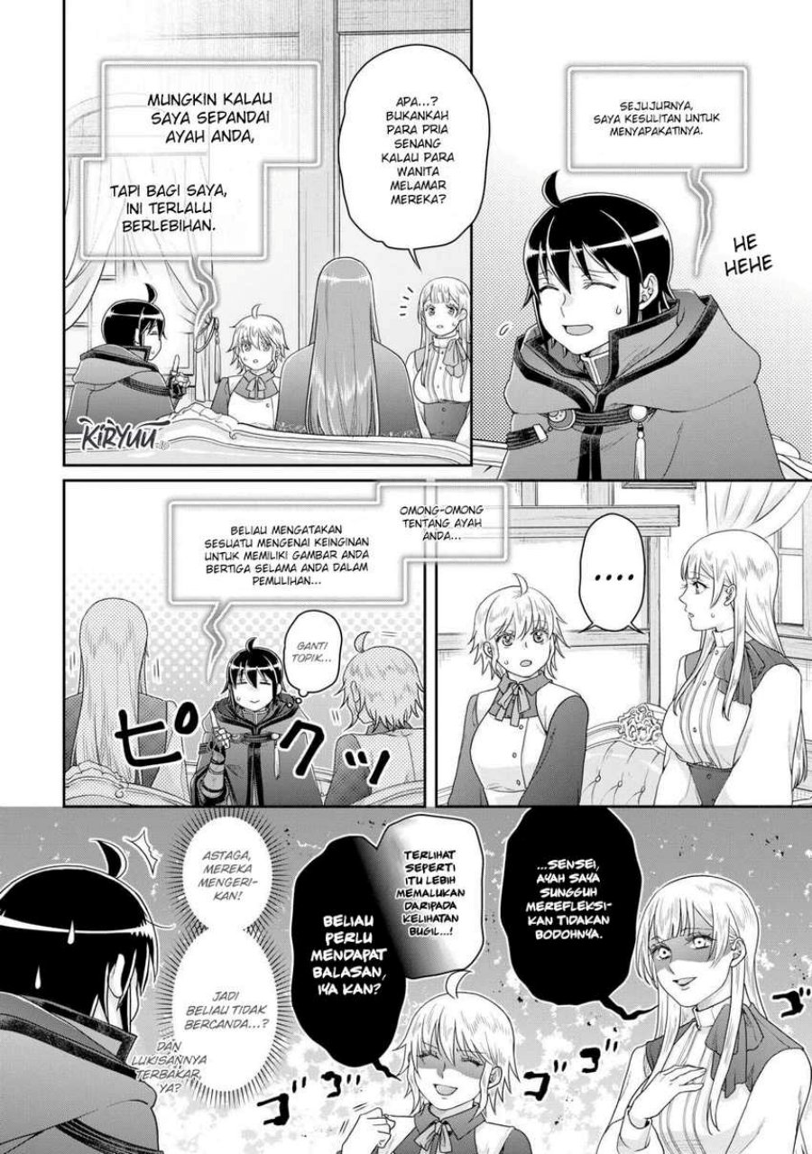 Tsuki ga Michibiku Isekai Douchuu