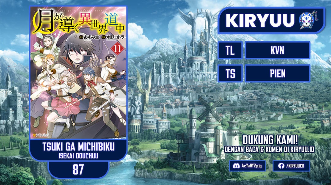 Tsuki ga Michibiku Isekai Douchuu