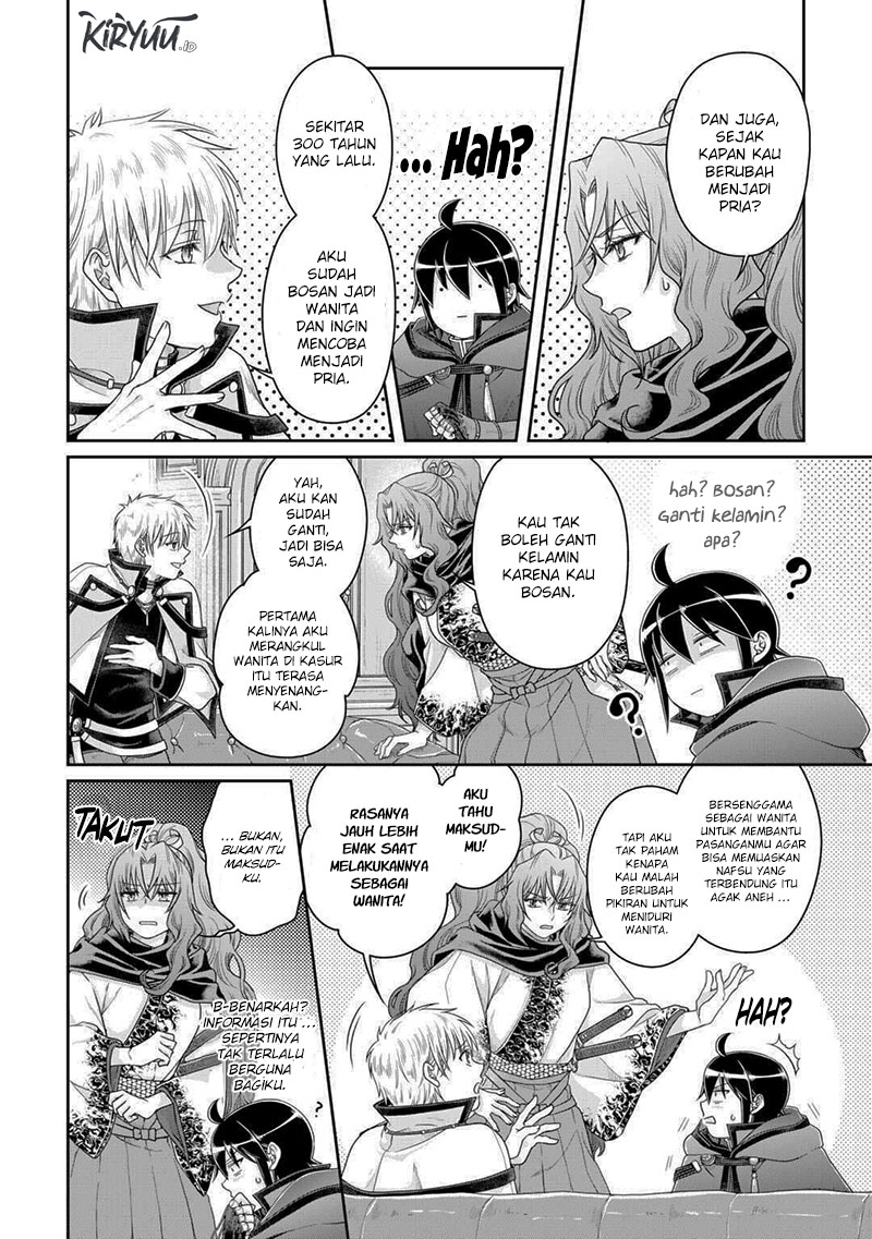 Tsuki ga Michibiku Isekai Douchuu