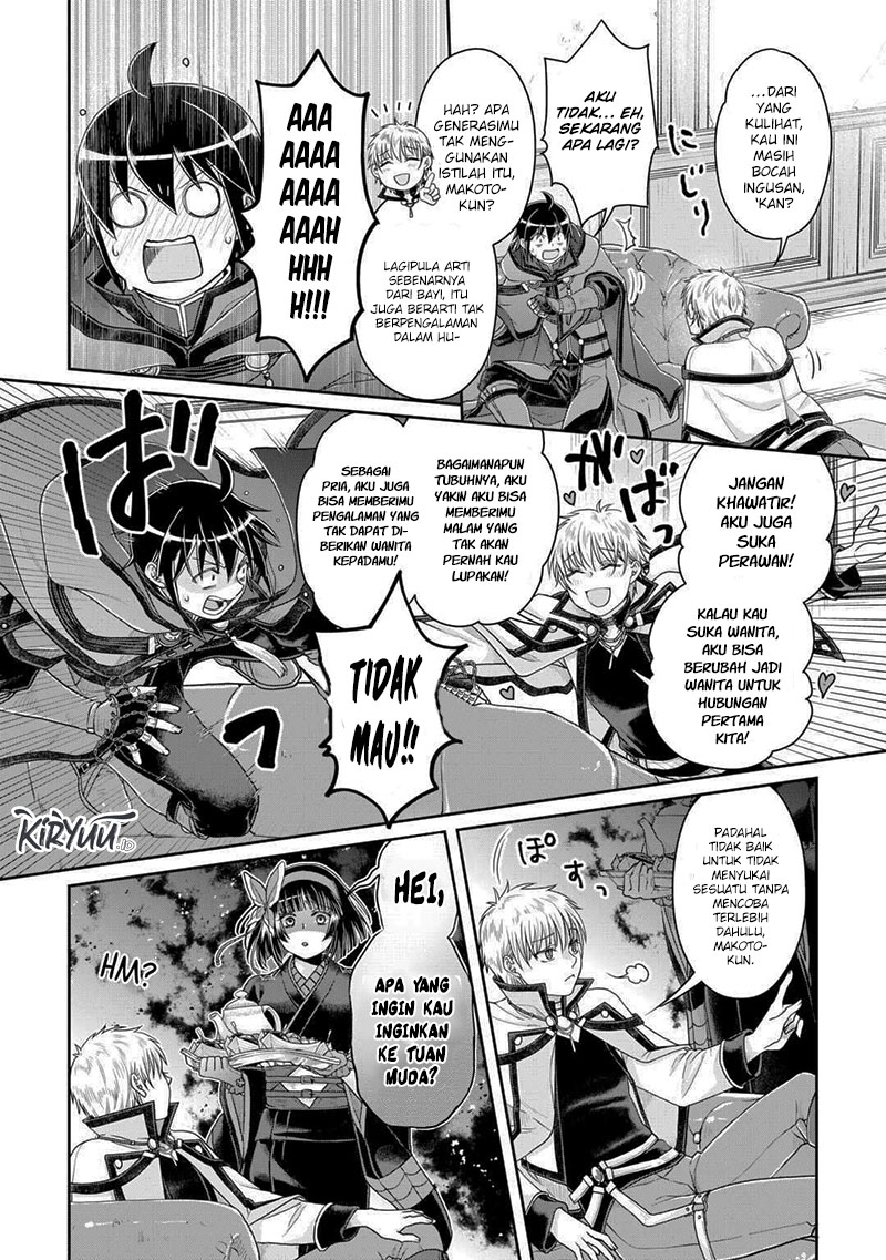 Tsuki ga Michibiku Isekai Douchuu