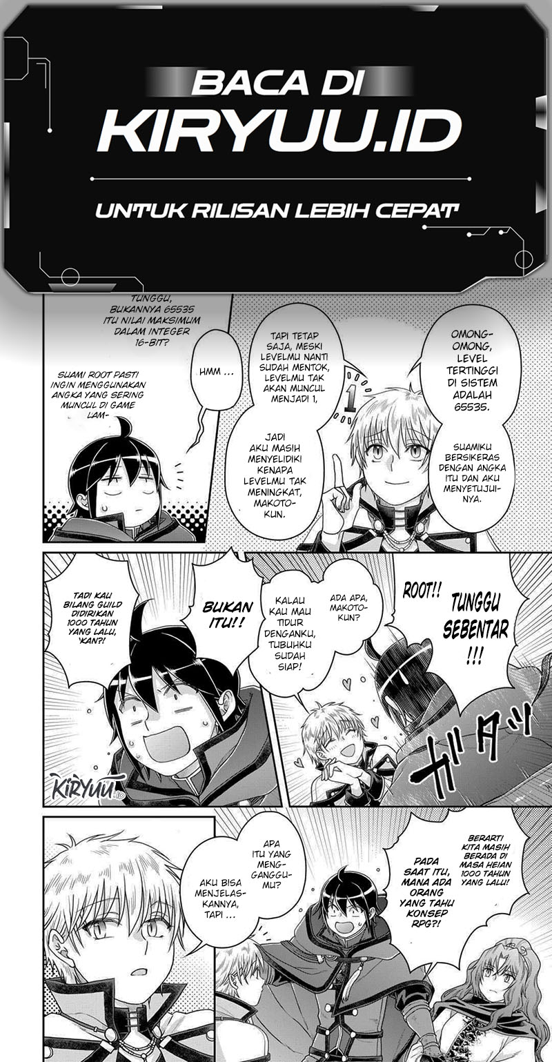 Tsuki ga Michibiku Isekai Douchuu