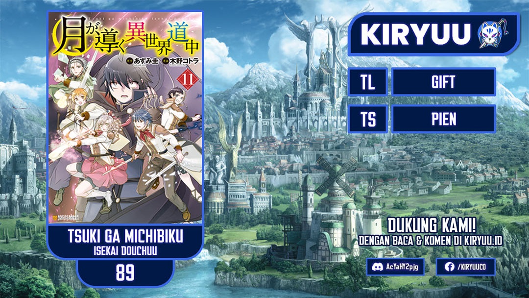 Tsuki ga Michibiku Isekai Douchuu