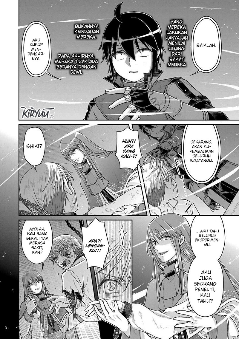 Tsuki ga Michibiku Isekai Douchuu