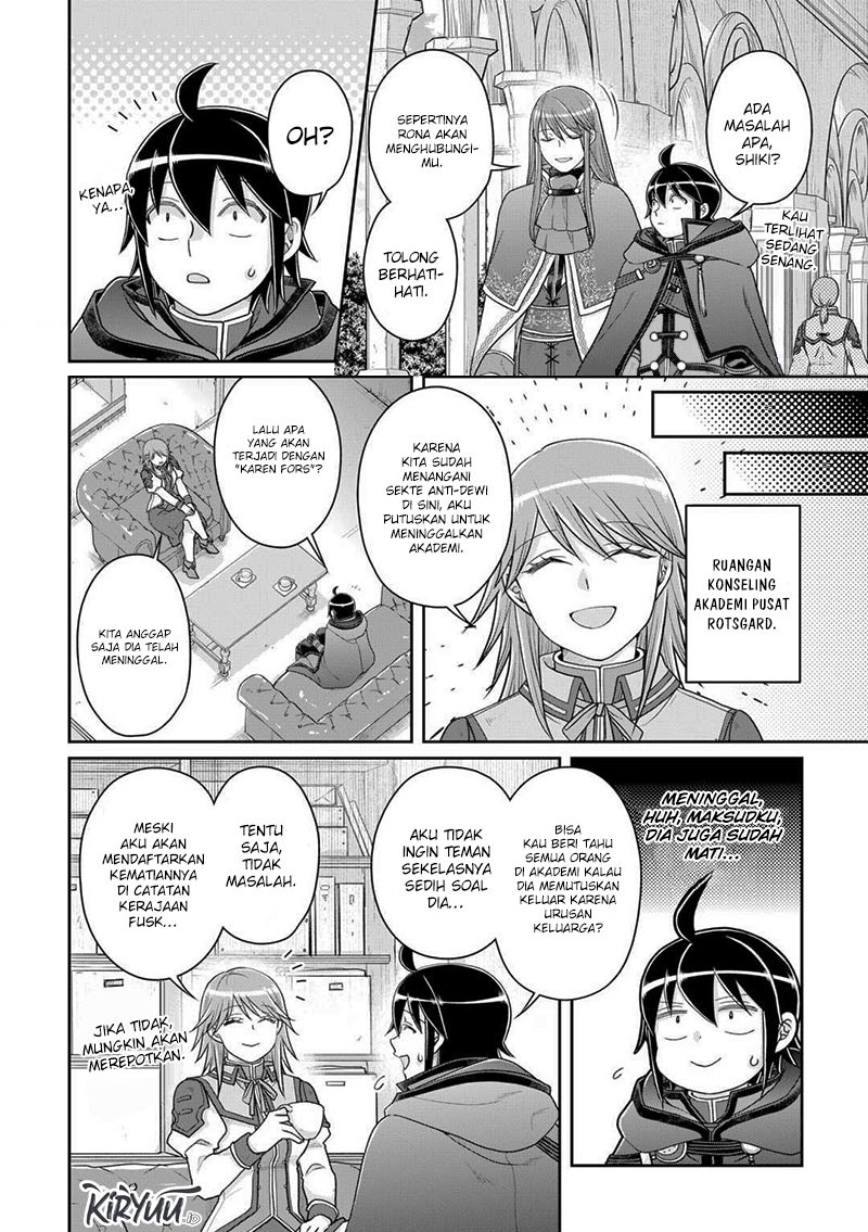 Tsuki ga Michibiku Isekai Douchuu