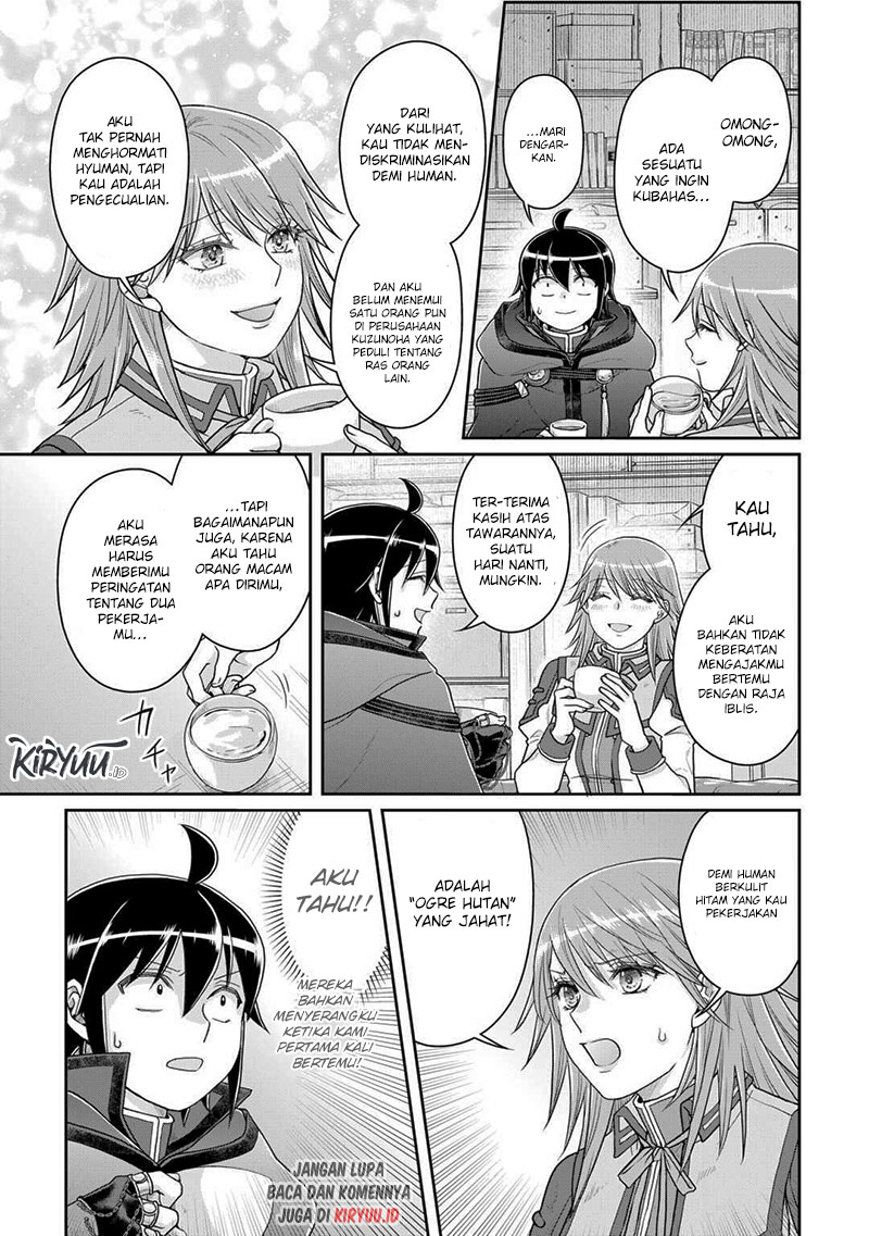 Tsuki ga Michibiku Isekai Douchuu