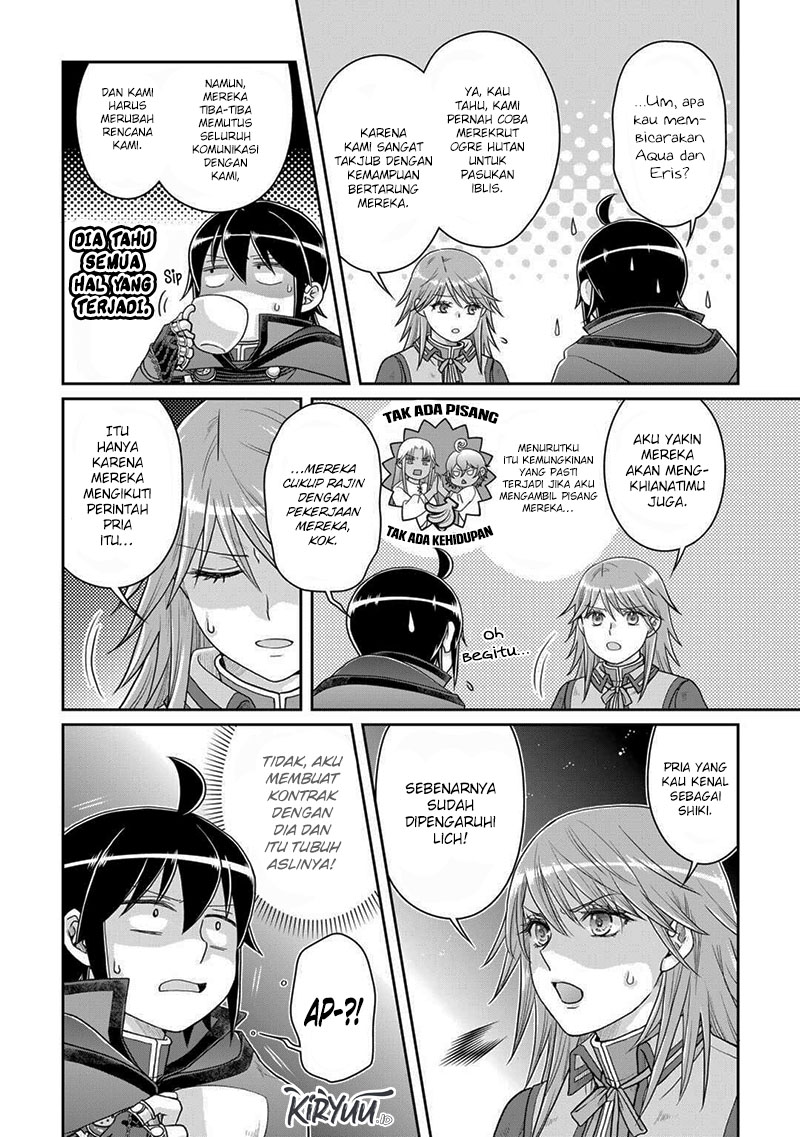 Tsuki ga Michibiku Isekai Douchuu