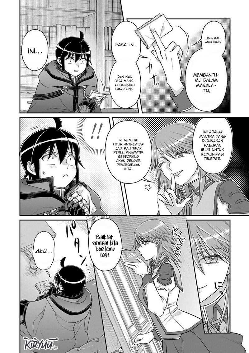 Tsuki ga Michibiku Isekai Douchuu